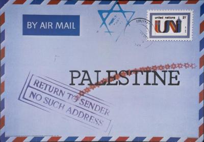 Palestine, 1979 