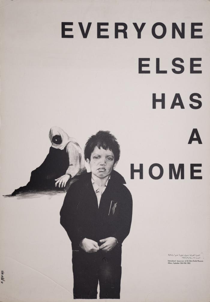 Everyone Else Has a Home, 1983