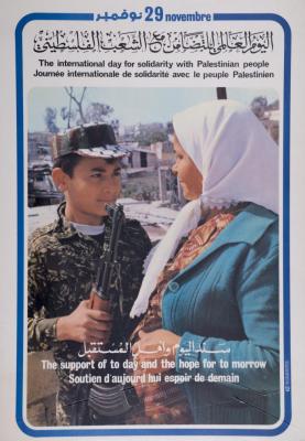 The Support of Today and the Hope for Tomorrow,1982
