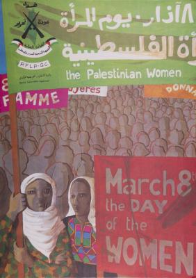March 8th, The Day of the Women, The Palestinian women

