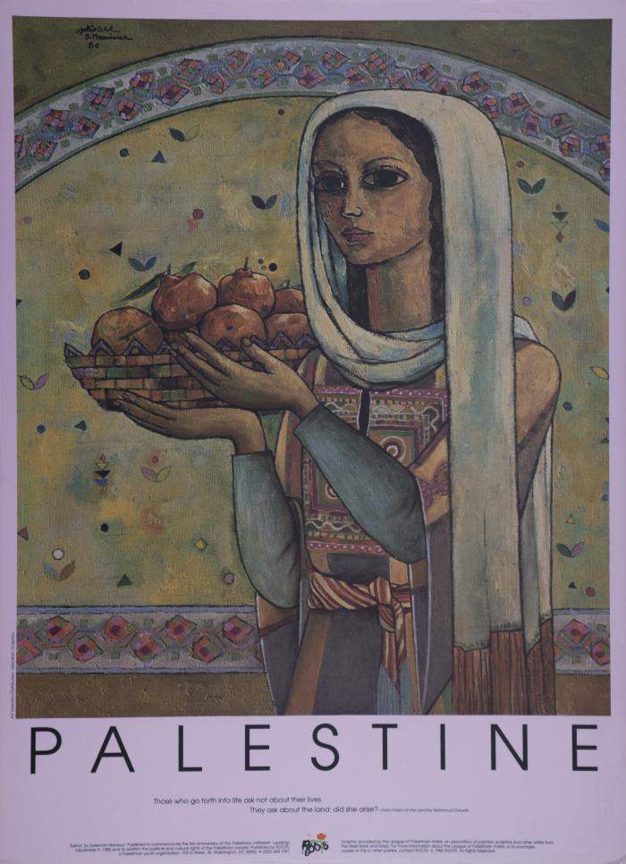 Palestine, 2003