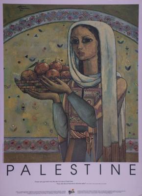 Palestine, 2003