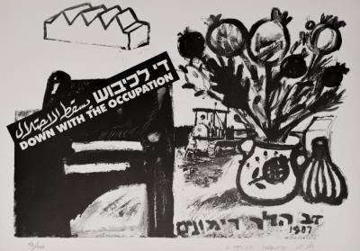 The Artist Dov Heller, 