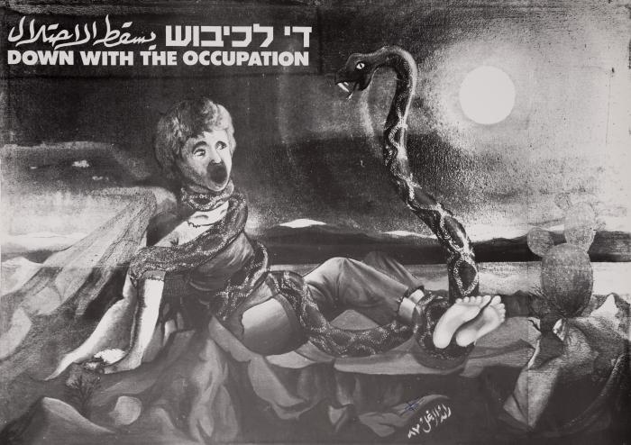 The Artist Raed Al Zaghal , 