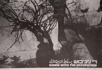The Artist Simha Sherman, "Down with the Occupation" Exhibition, 1987