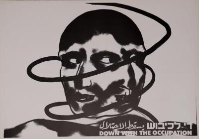 The Artist Gabi Klezmer, "Down with the Occupation" Exihibition,1987