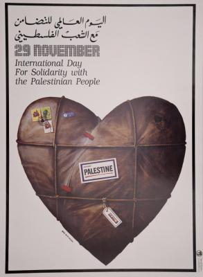 اليوم العالمي للتضامن مع الشعب الفلسطيني، 1990