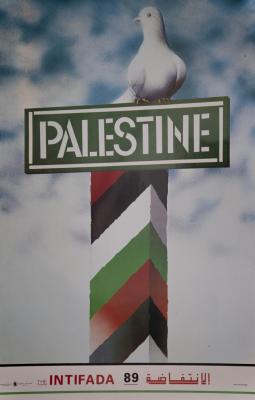 A Poster Entitled "Intifada 89", issued By The Unified information Council, Carthage, 1989