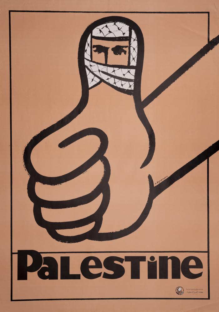 A poster entitled 