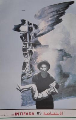 الانتفاضة 1989