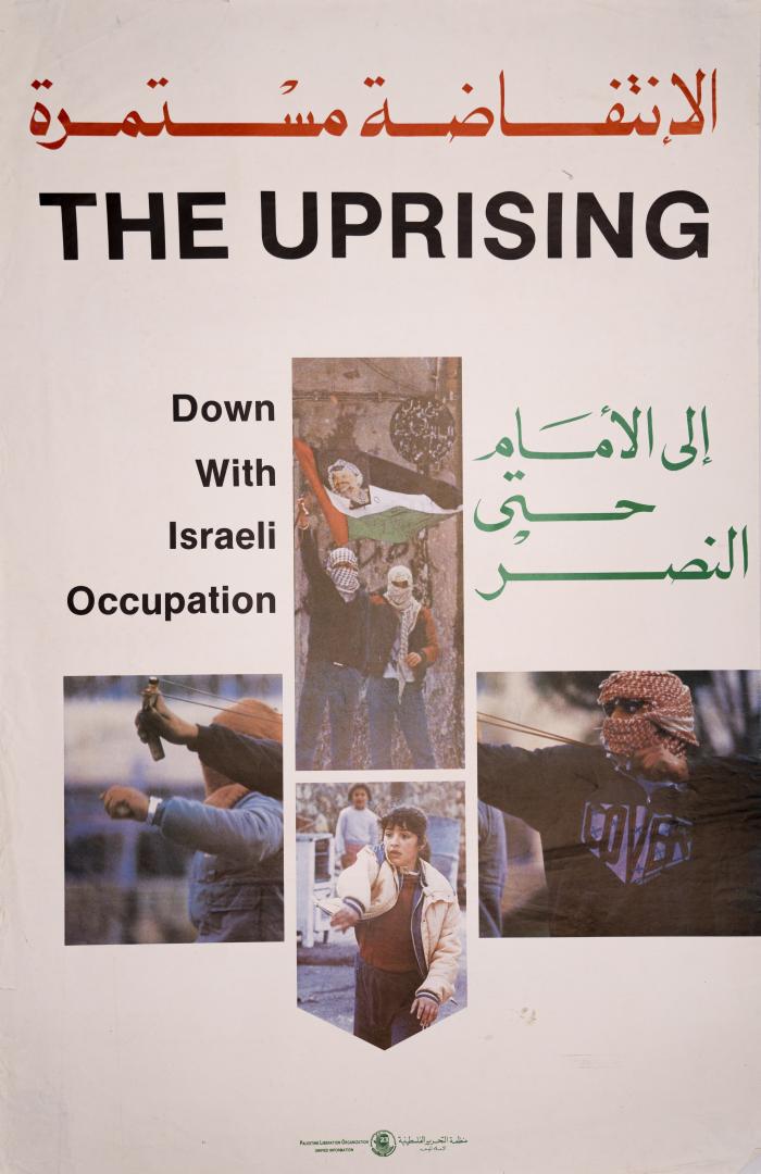 A Poster Entitled 