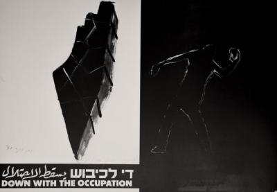 The Artist Yitzhak Livne , "Down with the Occupation" Exhibition, 1987