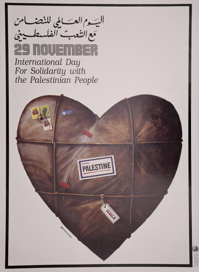 اليوم العالمي للتضامن مع الشعب الفلسطيني، 1990