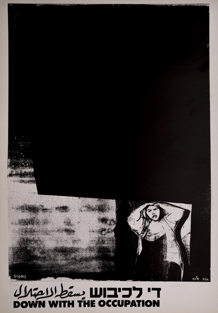 The Artist Ruth Schloss, 