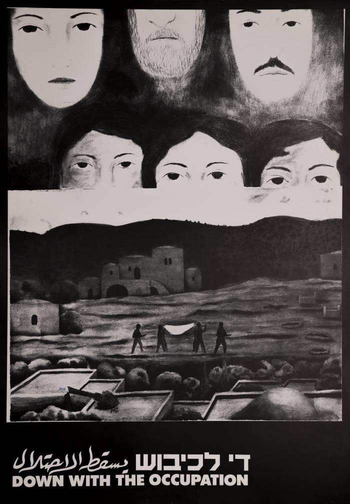 The Artist Adnan Al-Sharif, 