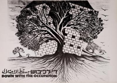 The Artist Hatem Ghannam, 