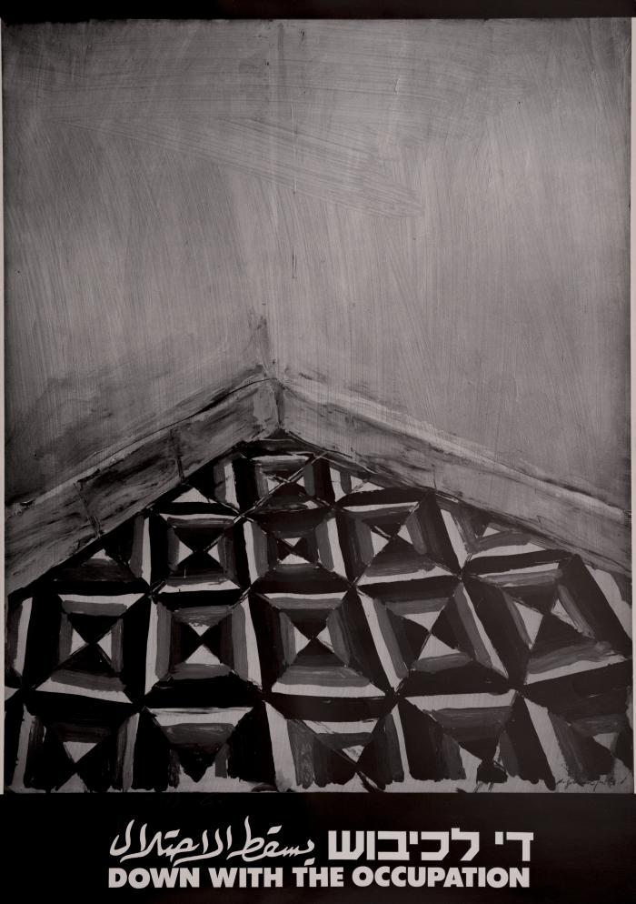  The Artist Michal Goldman, 