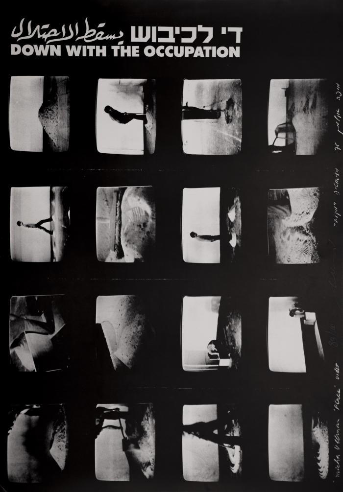 The Artist Micha Ullman, 