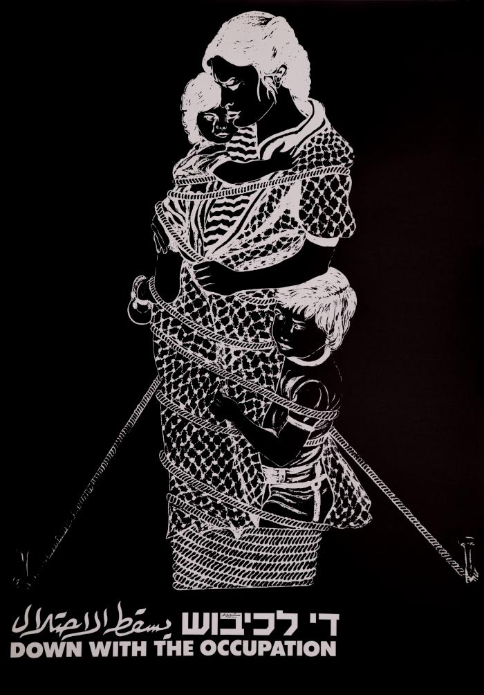  The Artist Michel Awwad, 