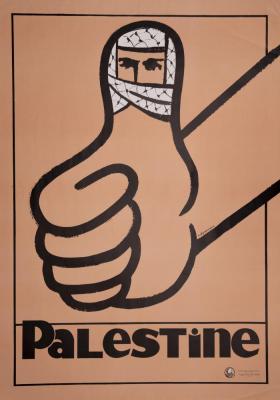 A poster entitled "Palestine", issued by the United Information Office, 1990