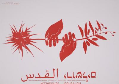 The artist Pierre Bernard, Sharing Jerusalem: Two Capitals for Two States, 1997