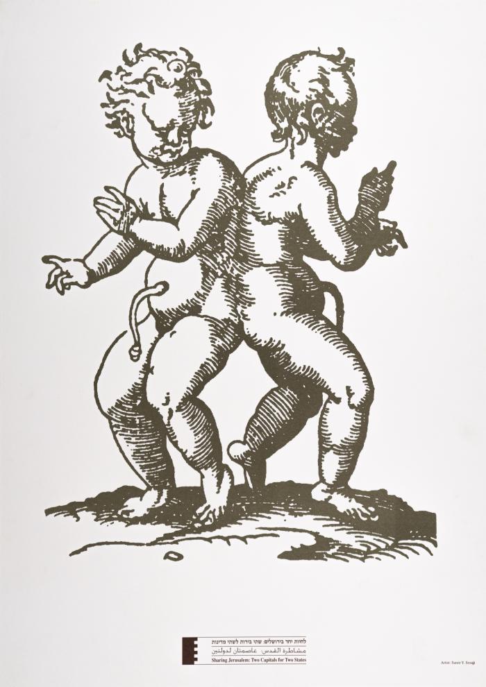 The artist Samir Srouji, Sharing Jerusalem: Two Capitals for Two States, 1997