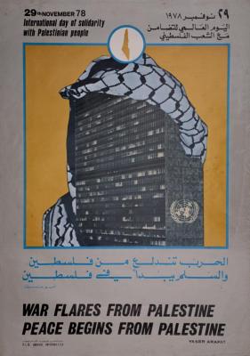  29th November 78, International Day of Solidarity with Palestinian People