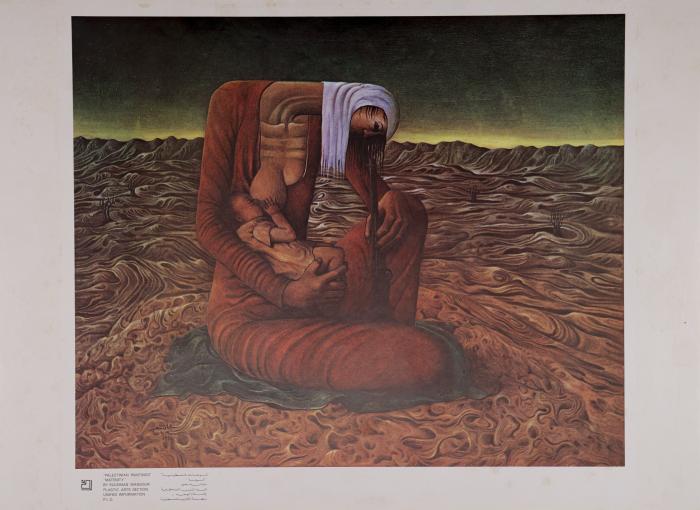 The artist Suleiman Mansour, Palestinian paintings, 1985