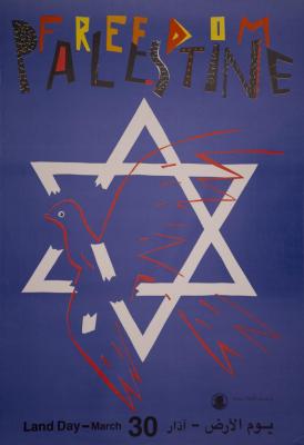 Freedom Palestine, 1985