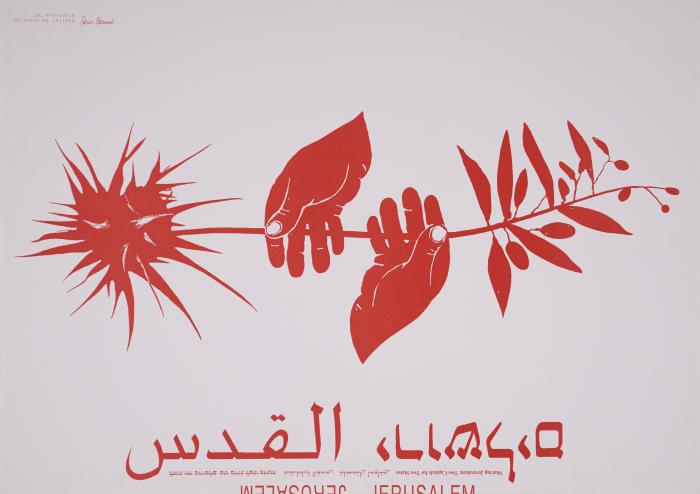 The artist Pierre Bernard, Sharing Jerusalem: Two Capitals for Two States, 1997