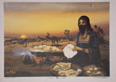 Saj Bread, 1980