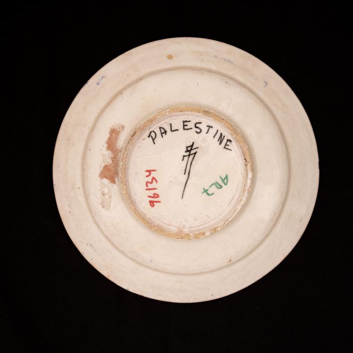 Armenian ceramics plate production of Joint Workshop - Jerusalem, 1921–1948