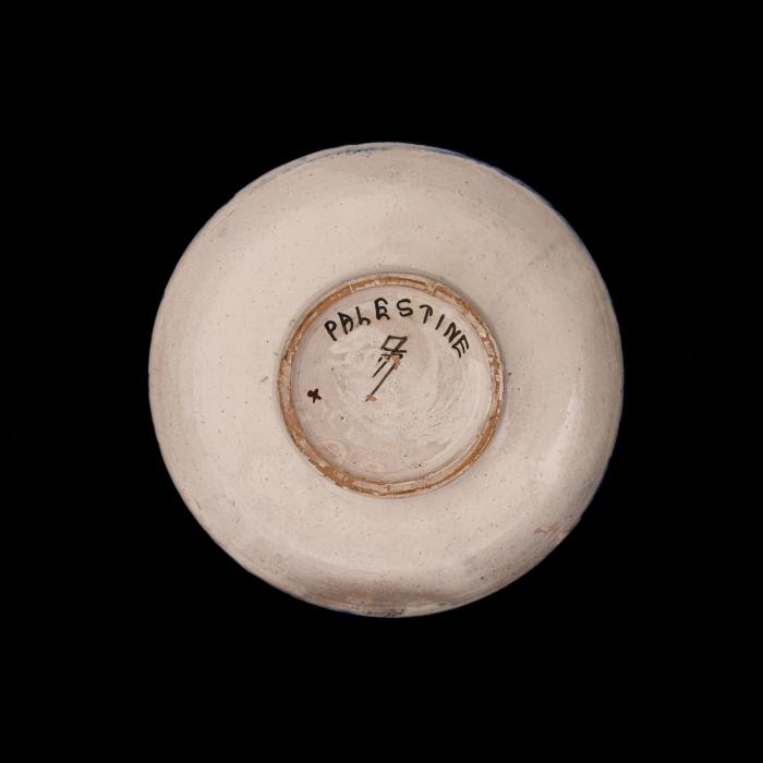 Armenian ceramics plate production of Joint Workshop - Jerusalem, 1921–1948