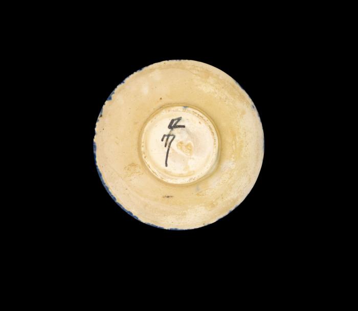 Armenian ceramics plate production of Joint Workshop - Jerusalem, 1921–1948