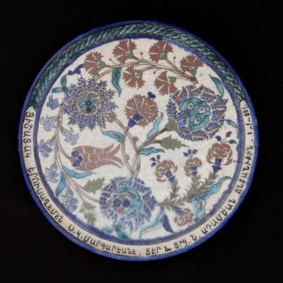 Armenian ceramics plate production of Joint Workshop - Jerusalem, 1921–1948