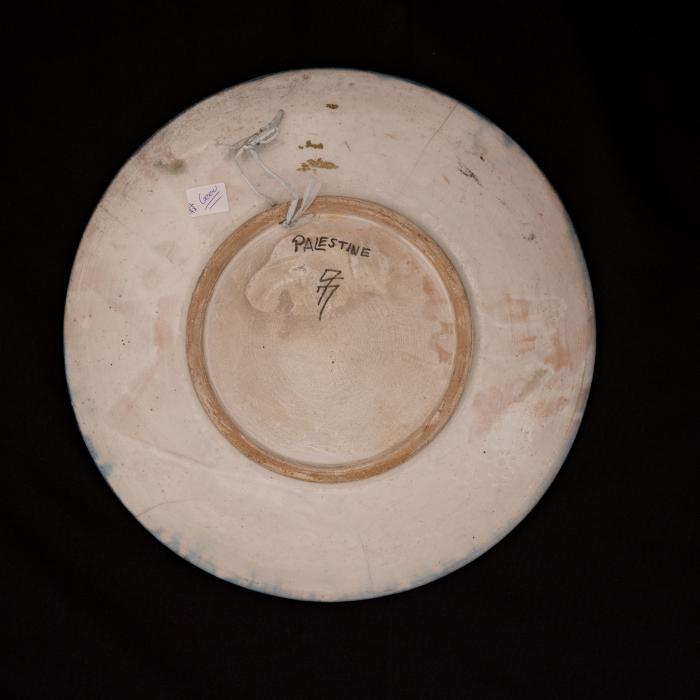 Armenian ceramics plate production of Joint Workshop - Jerusalem, 1921–1948