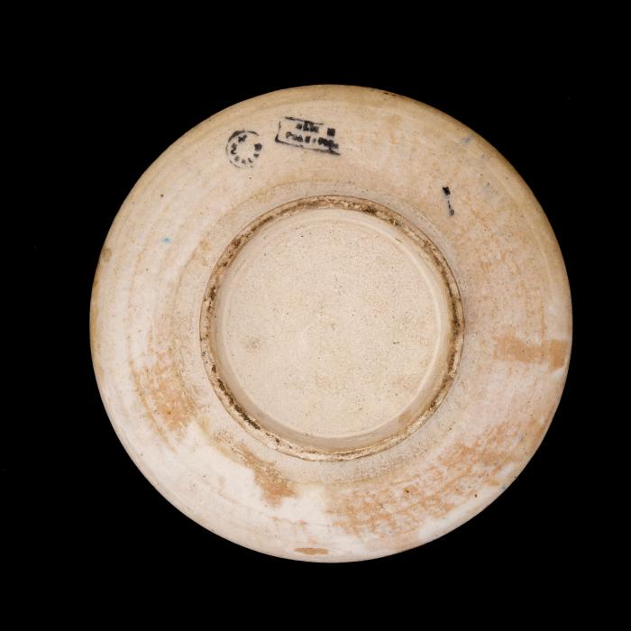 Armenian ceramics plate produced by the Tiles of the Dome of the Rock Workshop, Jerusalem,1919 - 1948