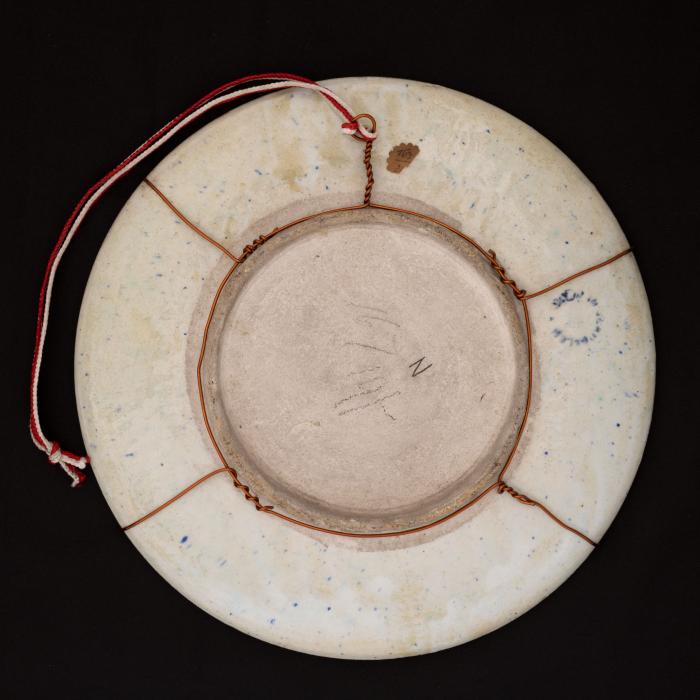 Armenian ceramics plate produced by the Tiles of the Dome of the Rock Workshop, Jerusalem,1919 - 1948