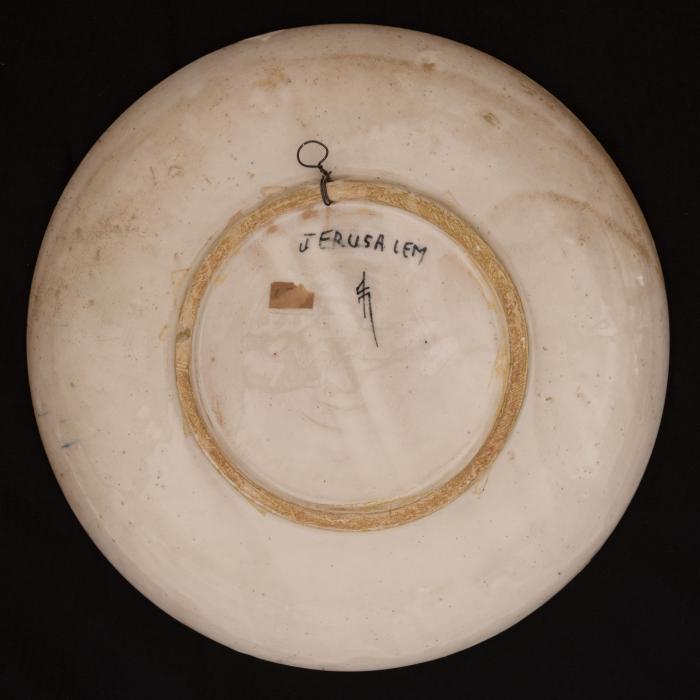Armenian ceramics plate production of Joint Workshop - Jerusalem, 1921–1948