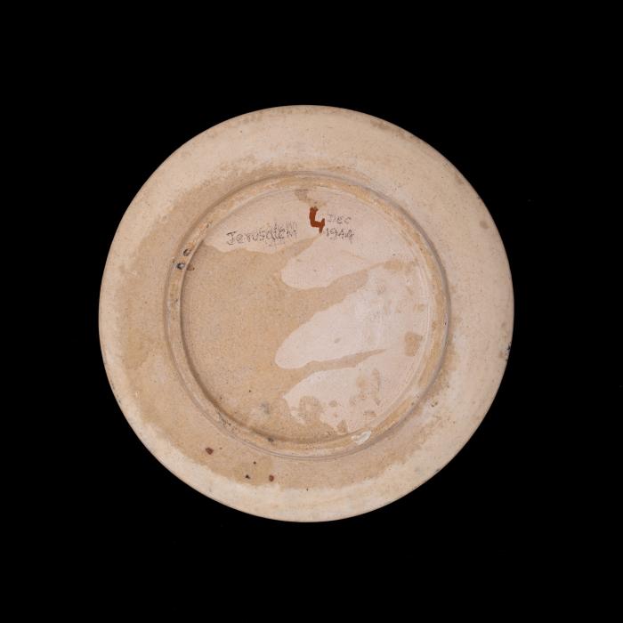 Armenian ceramics plate produced by the Tiles of the Dome of the Rock Workshop, Jerusalem,1919 - 1948