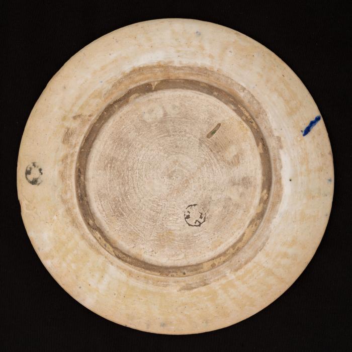 Armenian ceramics plate produced by the Tiles of the Dome of the Rock Workshop, Jerusalem,1919 - 1948