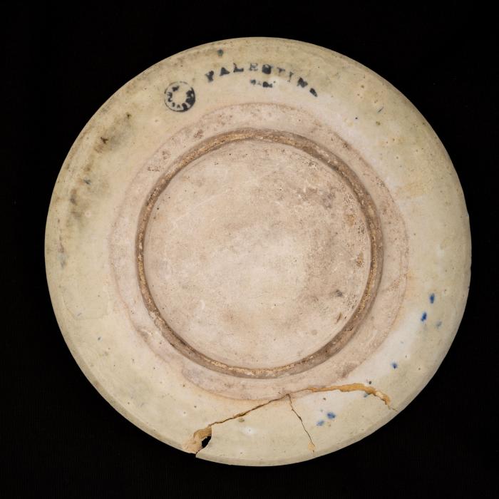 Armenian ceramics plate produced by the Tiles of the Dome of the Rock Workshop, Jerusalem,1919 - 1948