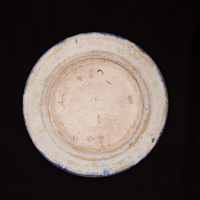 Armenian ceramics plate produced by the Tiles of the Dome of the Rock Workshop, Jerusalem,1919 - 1948