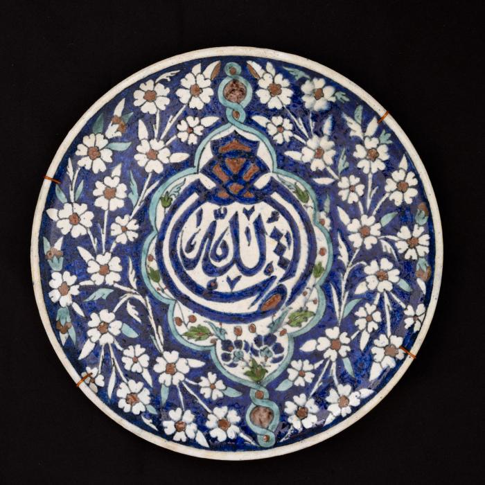 Armenian ceramics plate produced by the Tiles of the Dome of the Rock Workshop, Jerusalem,1919 - 1948