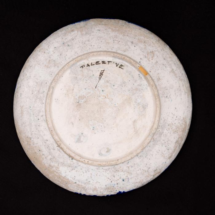 Armenian ceramics plate production of Joint Workshop - Jerusalem, 1921–1948