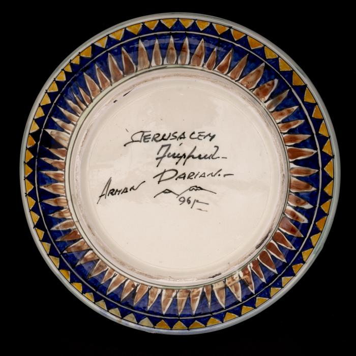 Armenian ceramics plate produced by Nishan  Balian, Jerusalem, 1961