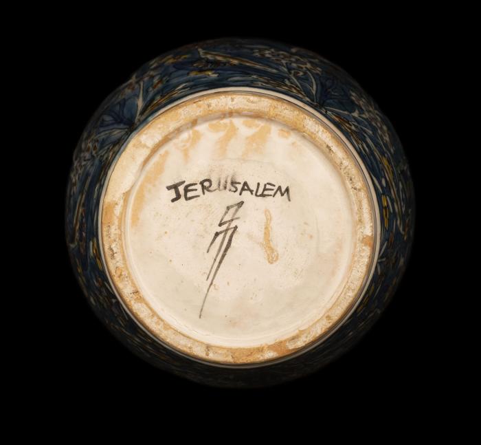 زهرية (مزهرية) خزف أرمني من إنتاج المشغل المشترك، القدس، 1921 - 1948