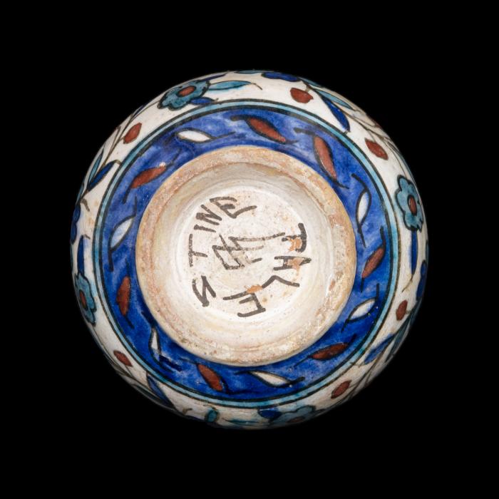 Armenian ceramic vase produced by the Joint Workshop, Jerusalem, 1921-1948
