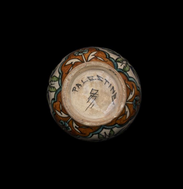 Armenian ceramic vase produced by the Joint Workshop, Jerusalem, 1921-1948