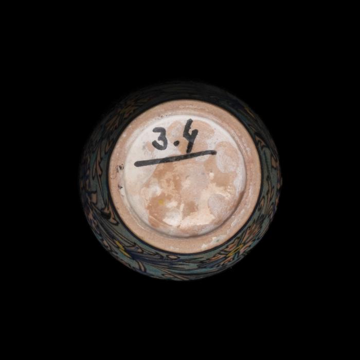 Armenian ceramic vase produced by the Dome of the Rock Tile Workshop , Jerusalem, 1919-1948